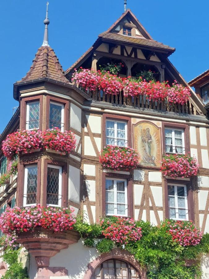 La Parenthese Appartement